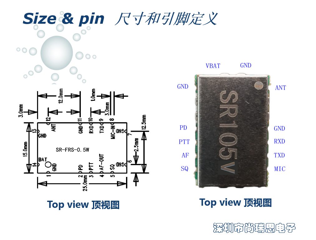 圖片關鍵詞 圖片關鍵詞