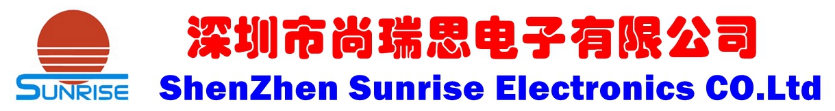 兒童玩具對(duì)講機(jī)方案BK4802|無(wú)線(xiàn)對(duì)講機(jī)方案T388|無(wú)線(xiàn)對(duì)講數(shù)傳模塊|-深圳市尚瑞思電子有限公司