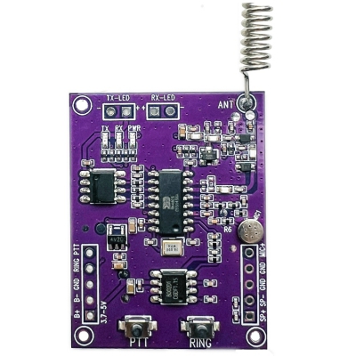 SR-T1000  (1000米）兒童玩具對(duì)講模塊，DIY手工制作二合一