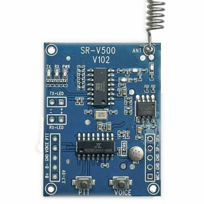 SR-V500  變聲兒童玩具對(duì)講，DIY手工制作二合一